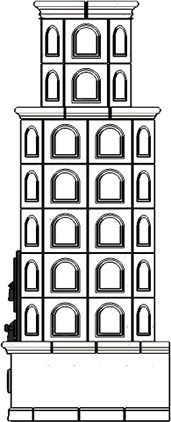 Teraline Vulcan 5 x 3 x 7